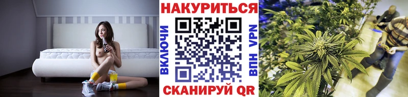 Где найти наркотики Калининск mega ССЫЛКА Кокаин МЕФ APVP Конопля ГАШИШ
