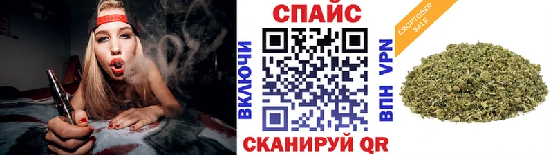 где можно купить   hydra ссылки  Бутират BDO 33%  Калининск 