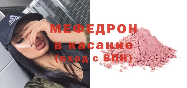 дживик Алексеевка