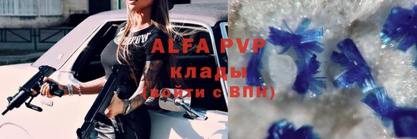 a pvp Алзамай