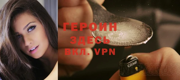 дживик Алексеевка