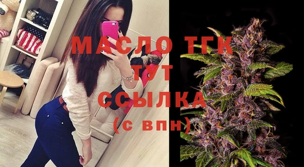 альфа пвп VHQ Липки