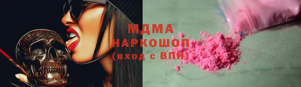 метадон Алексин