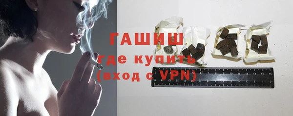 дживик Алексеевка