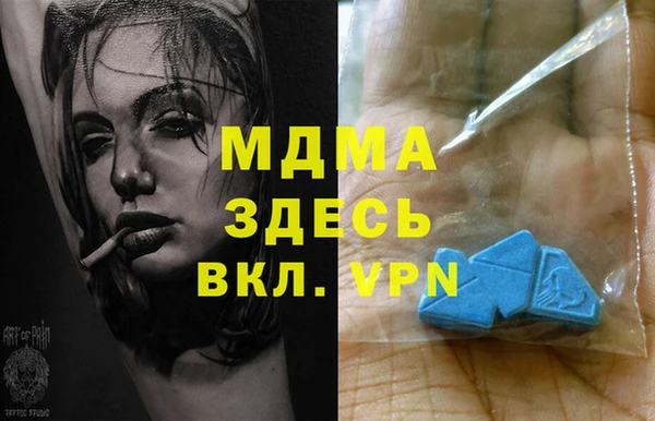 a pvp Алзамай