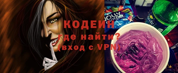 a pvp Алзамай