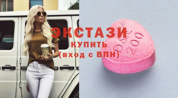 дживик Алексеевка