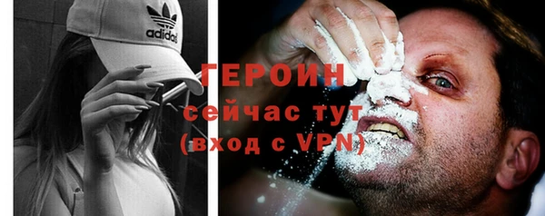 гашишное масло Орск