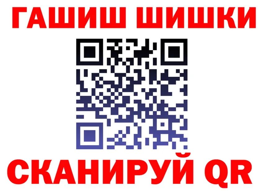 Amphetamine VHQ как зайти сайты даркнета МЕГА Калининск
